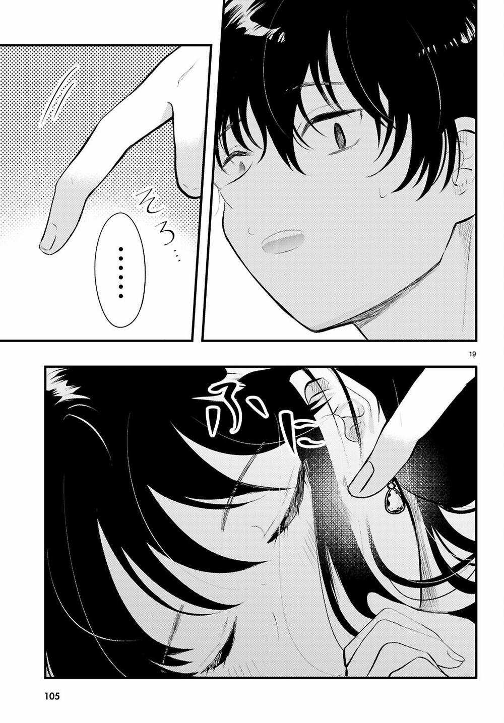 Midari Ni Tsukasete Wa Narimasen Chapter 2 trang 19
