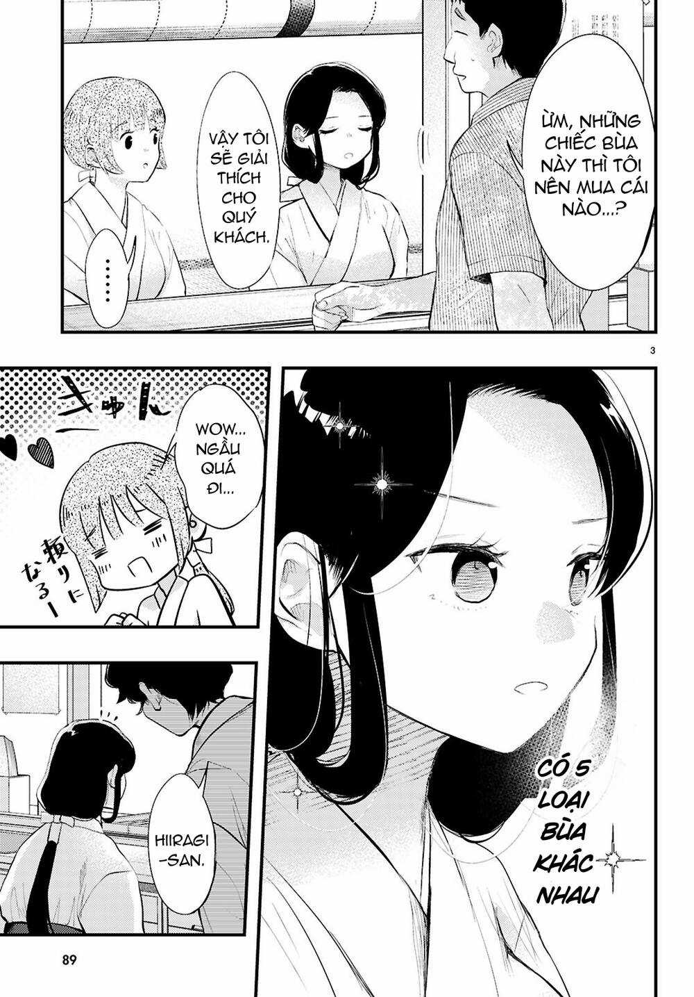 Midari Ni Tsukasete Wa Narimasen Chapter 2 trang 3