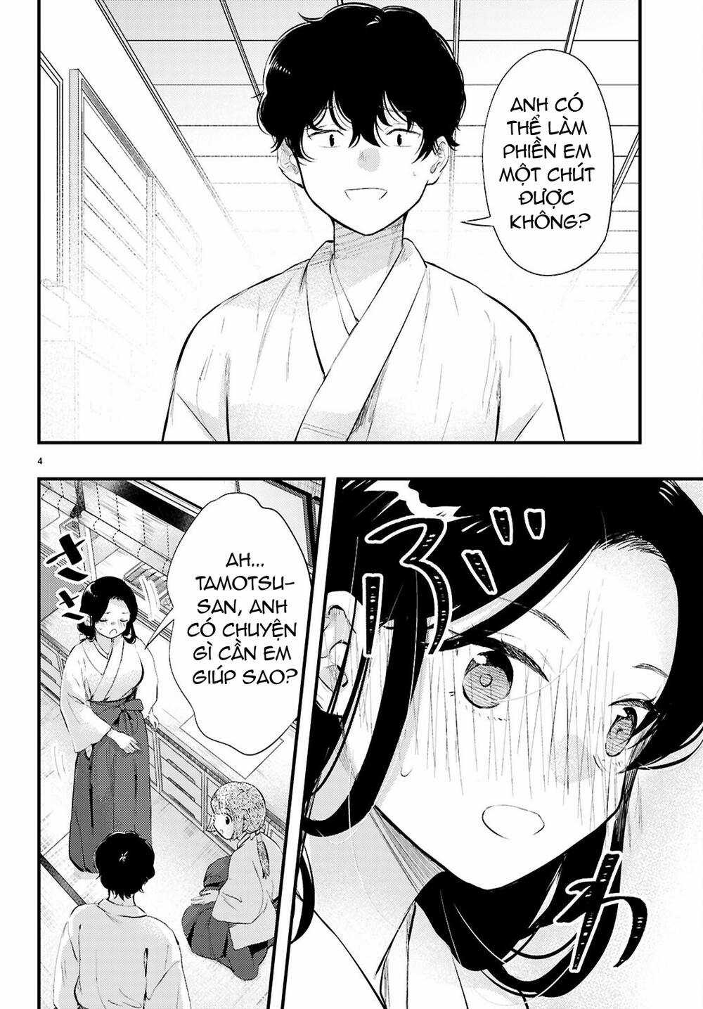 Midari Ni Tsukasete Wa Narimasen Chapter 2 trang 4