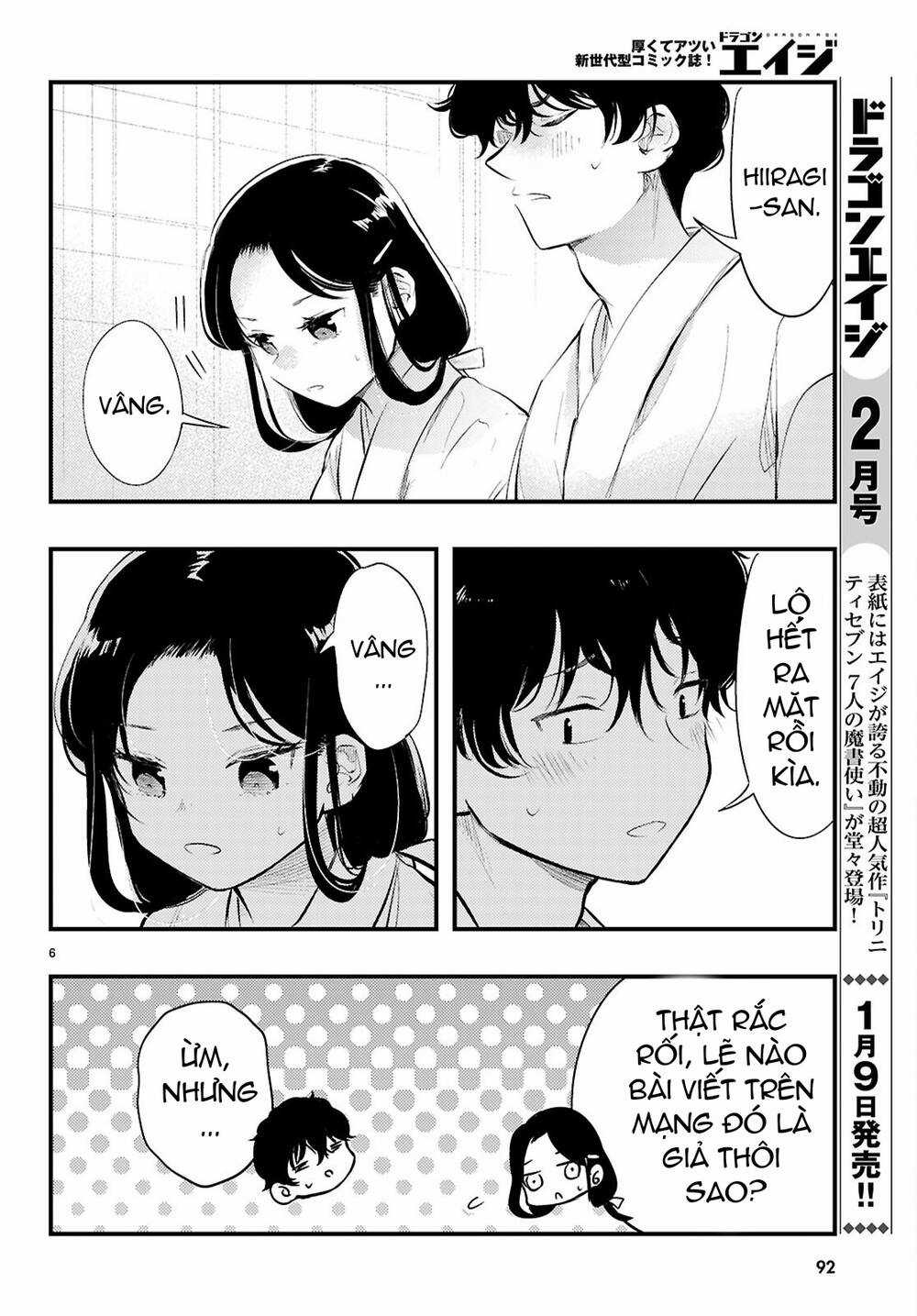 Midari Ni Tsukasete Wa Narimasen Chapter 2 trang 6