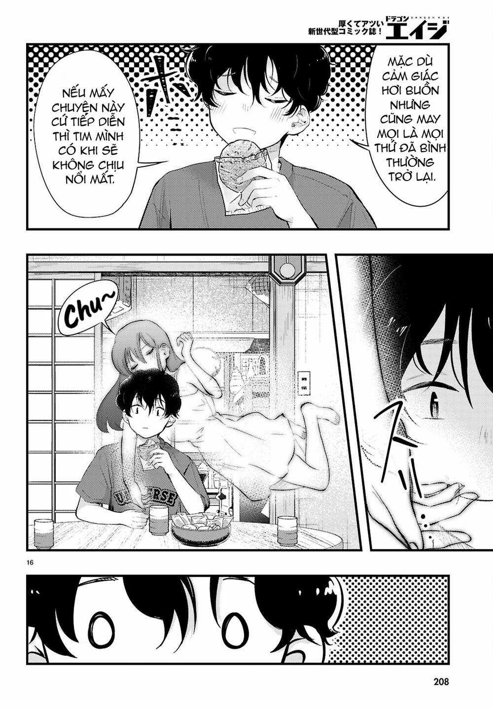 Midari Ni Tsukasete Wa Narimasen Chapter 3 trang 16