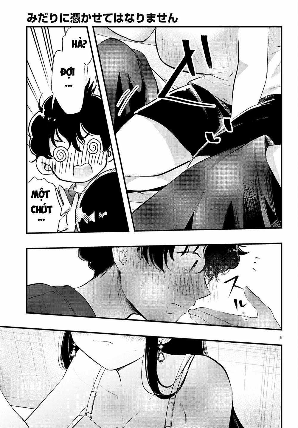 Midari Ni Tsukasete Wa Narimasen Chapter 3 trang 5