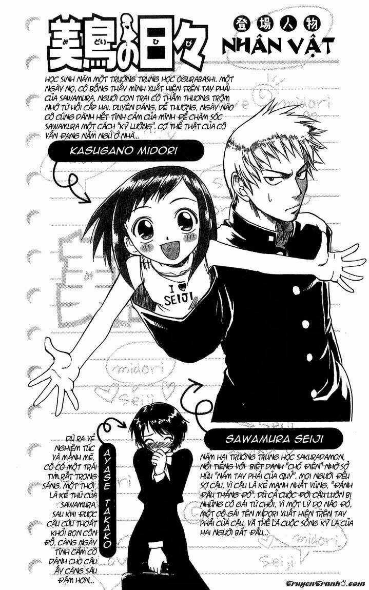 Midori No Hibi Chapter 11 trang 3