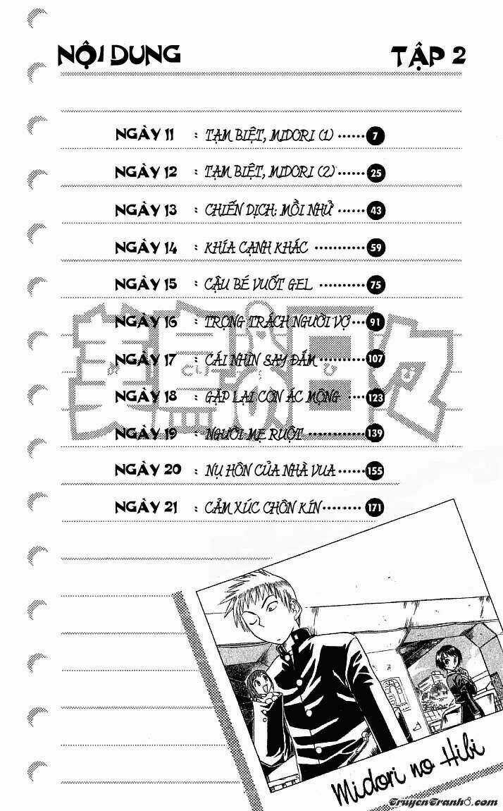 Midori No Hibi Chapter 11 trang 5