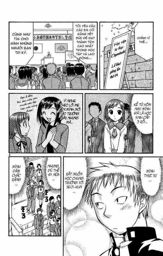 Midori No Hibi Chapter 21 trang 4