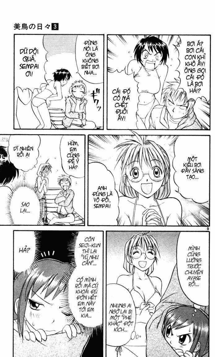 Midori No Hibi Chapter 22 trang 15