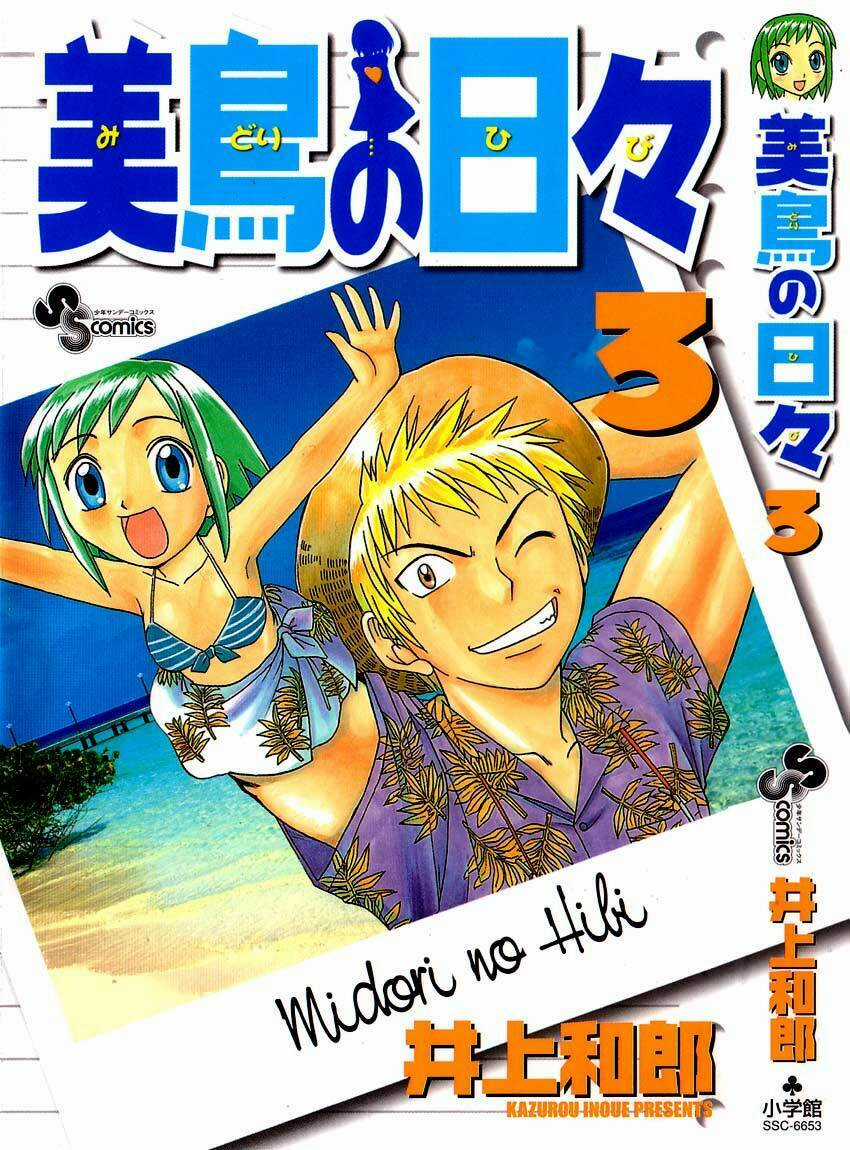 Midori No Hibi Chapter 22 trang 2