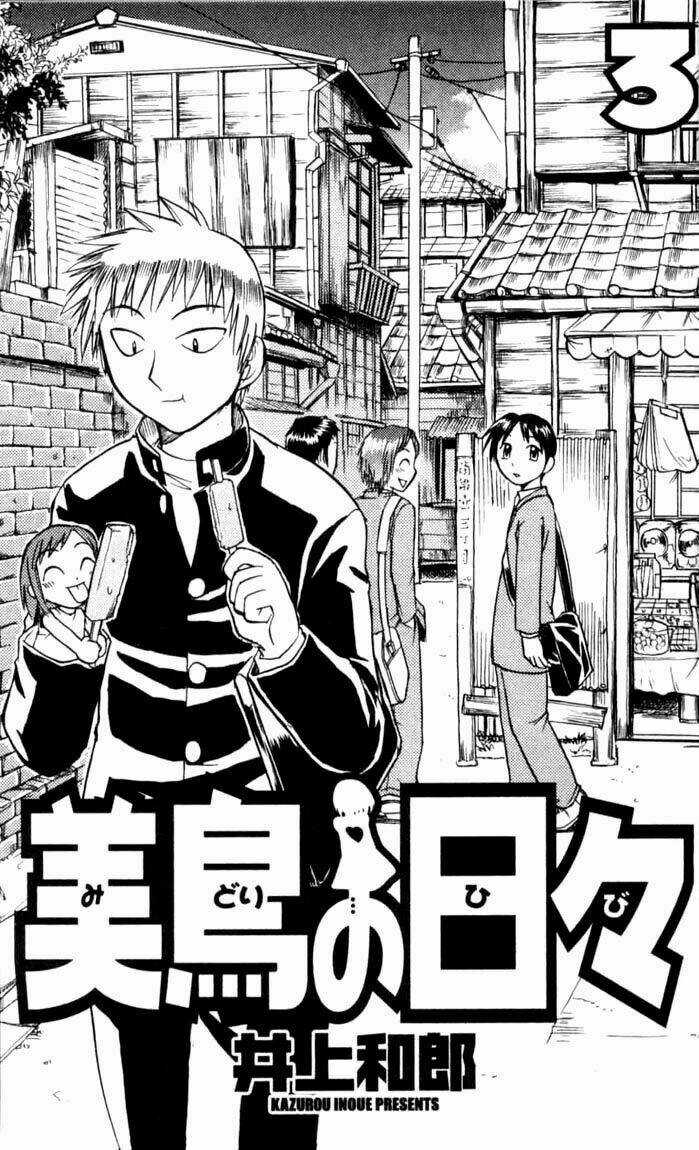 Midori No Hibi Chapter 22 trang 3