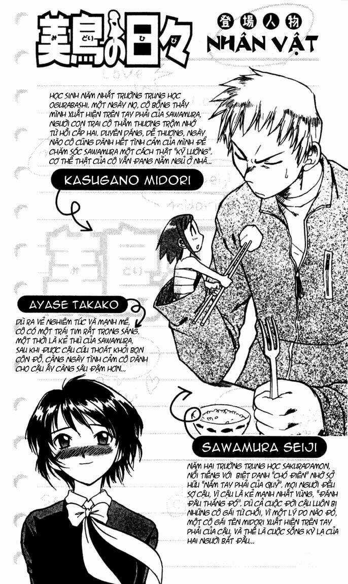 Midori No Hibi Chapter 22 trang 4