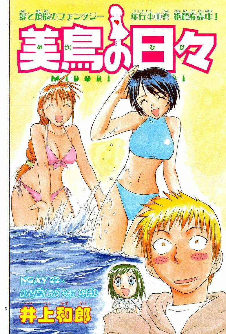 Midori No Hibi Chapter 22 trang 8