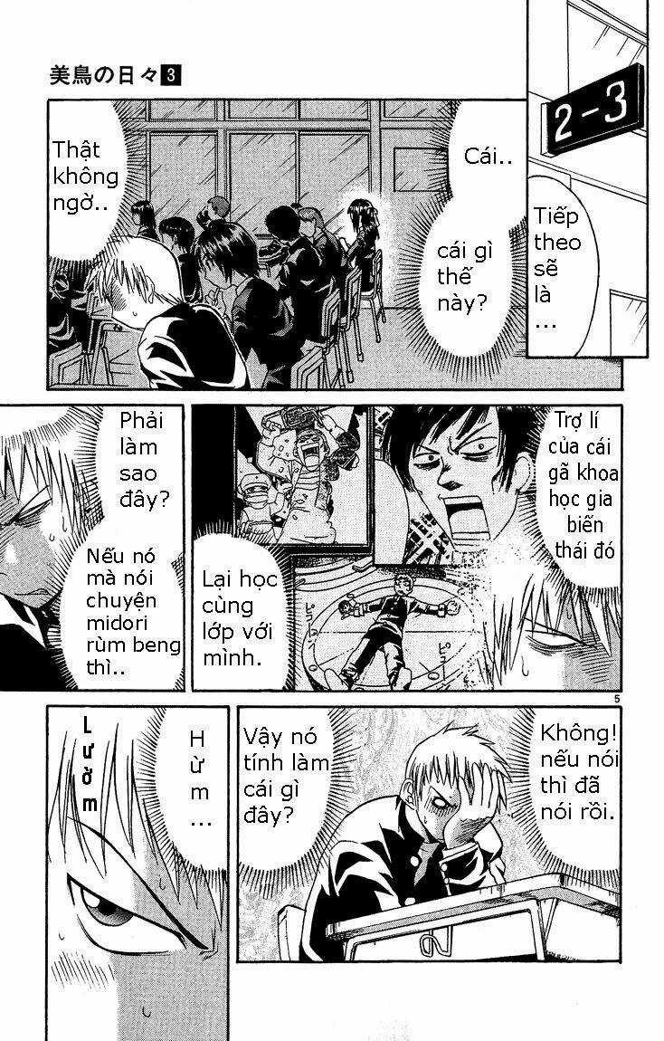 Midori No Hibi Chapter 25 trang 4