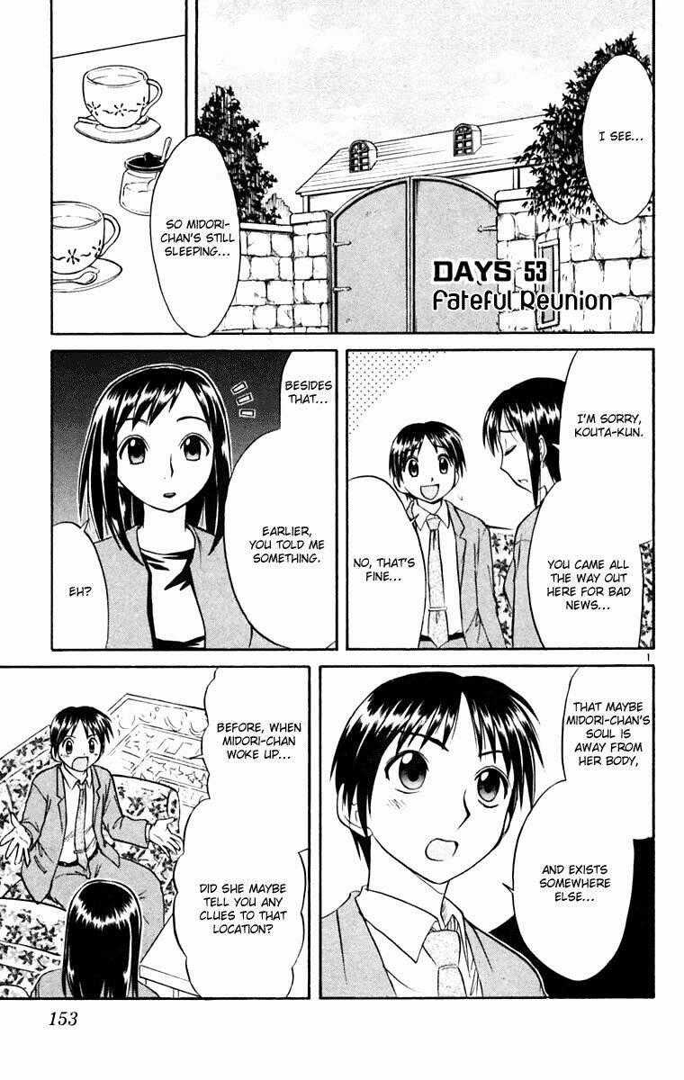 Midori No Hibi Chapter 52 trang 16