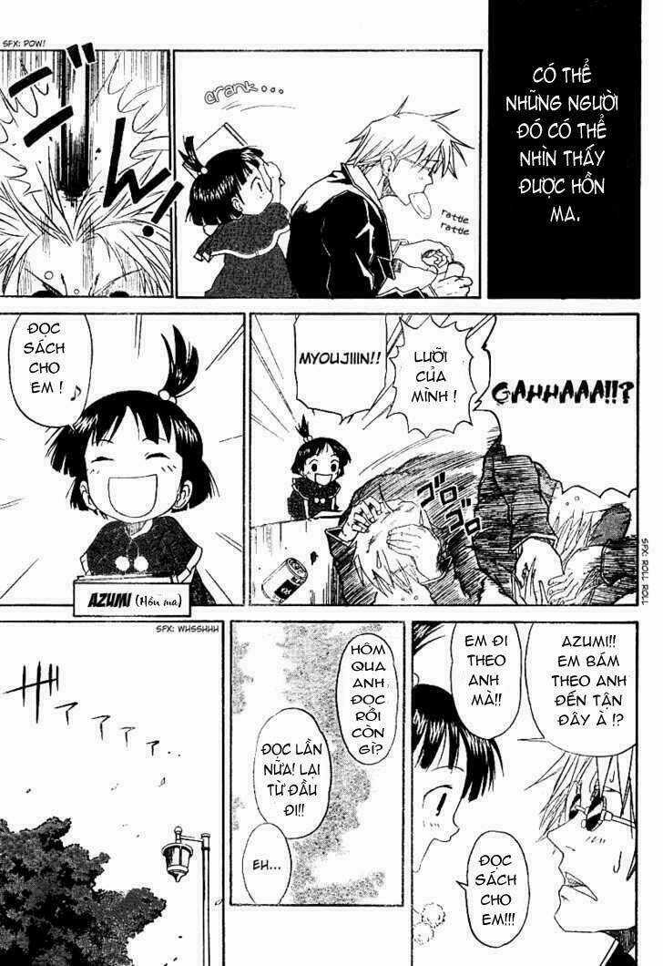 Mieru Hito Chapter 1 trang 12