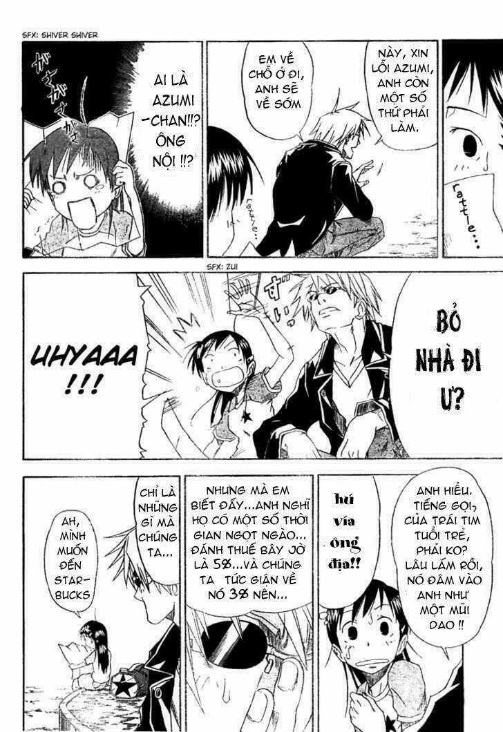 Mieru Hito Chapter 1 trang 17