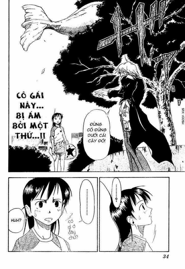 Mieru Hito Chapter 1 trang 18