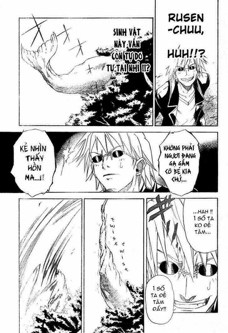 Mieru Hito Chapter 1 trang 19