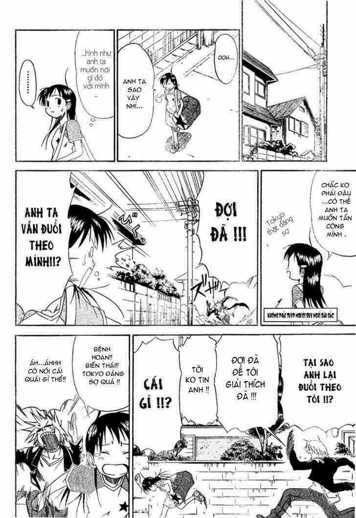 Mieru Hito Chapter 1 trang 22