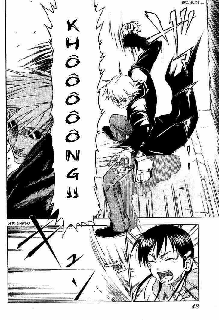 Mieru Hito Chapter 1 trang 32