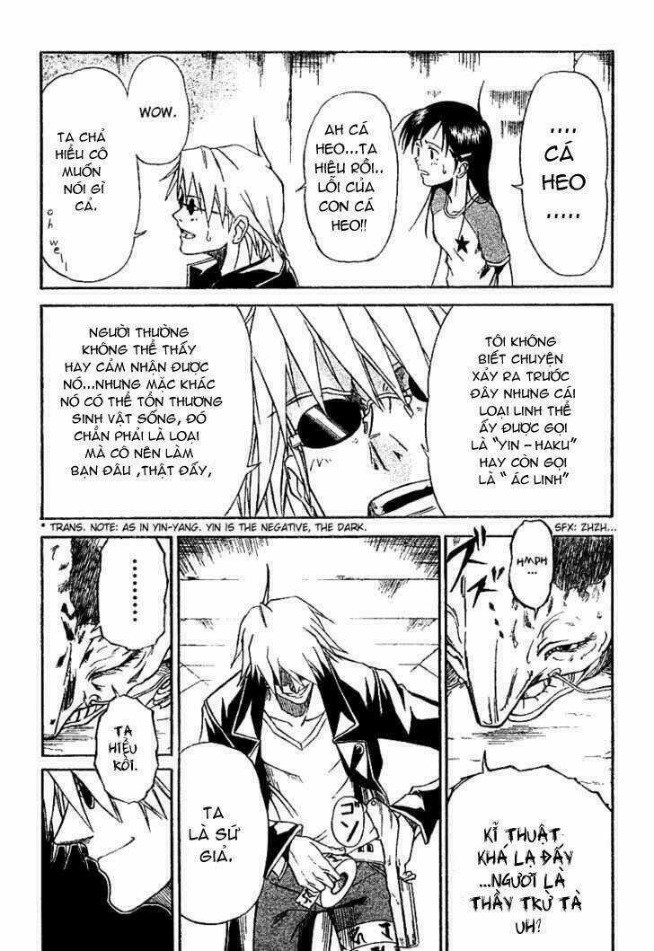 Mieru Hito Chapter 1 trang 35