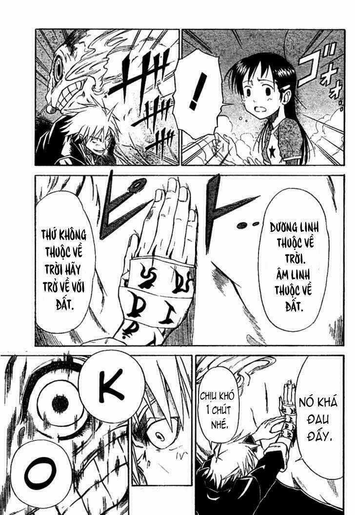 Mieru Hito Chapter 1 trang 39