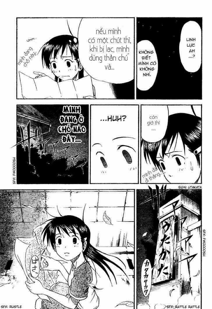 Mieru Hito Chapter 1 trang 47