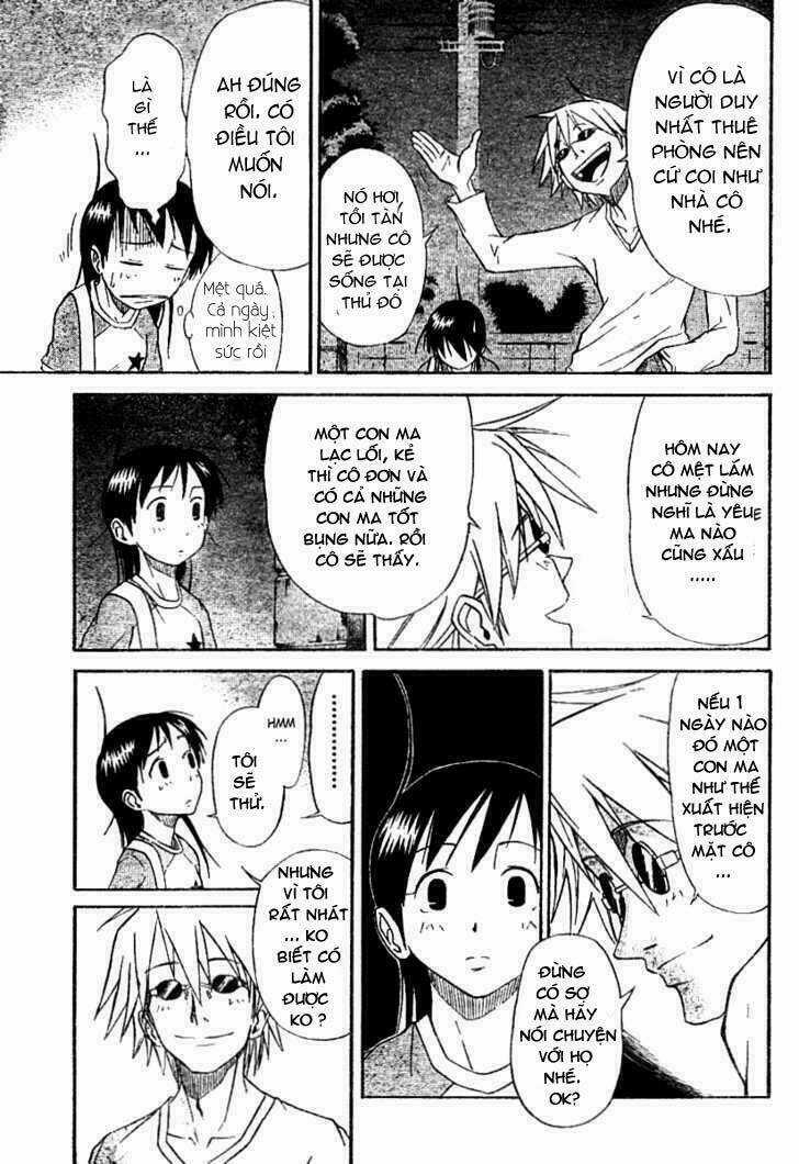 Mieru Hito Chapter 1 trang 51