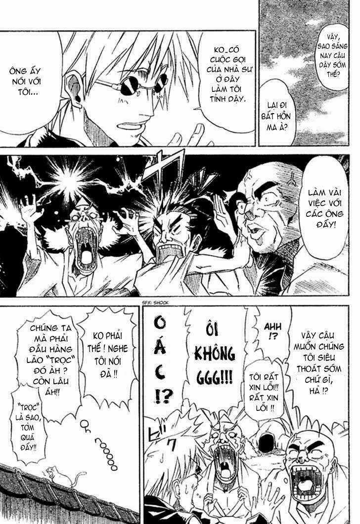 Mieru Hito Chapter 1 trang 6