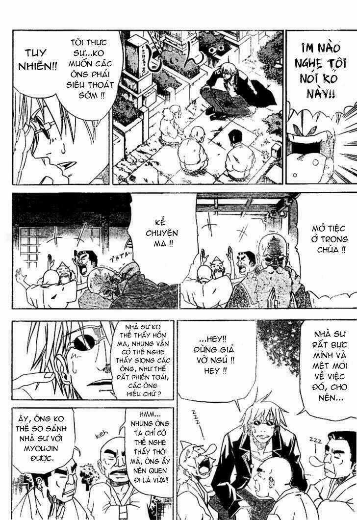 Mieru Hito Chapter 1 trang 7