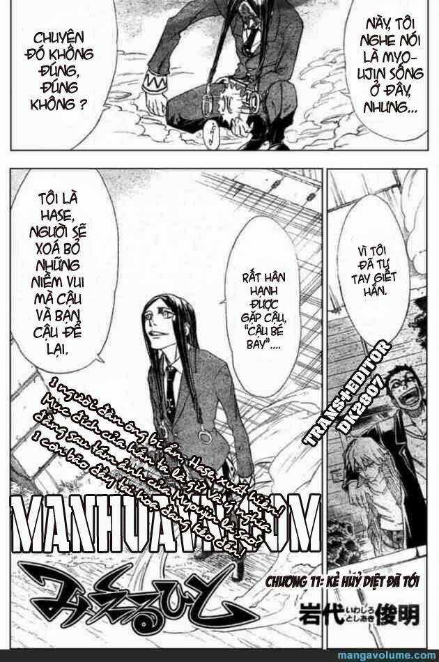 Mieru Hito Chapter 11 trang 11