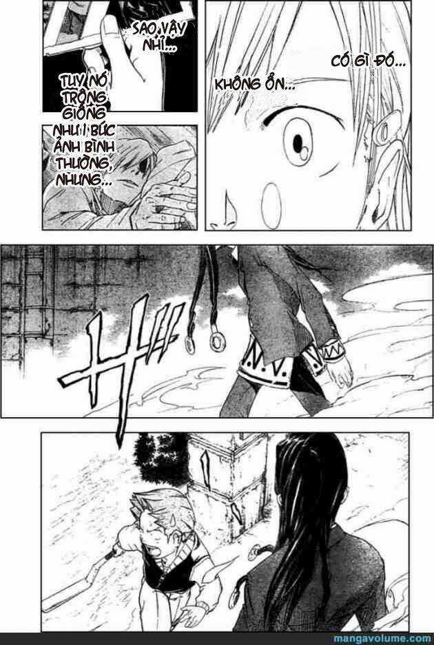 Mieru Hito Chapter 11 trang 7