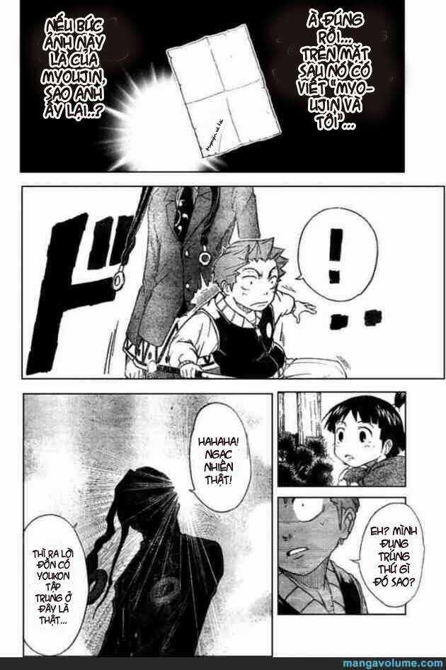 Mieru Hito Chapter 11 trang 8