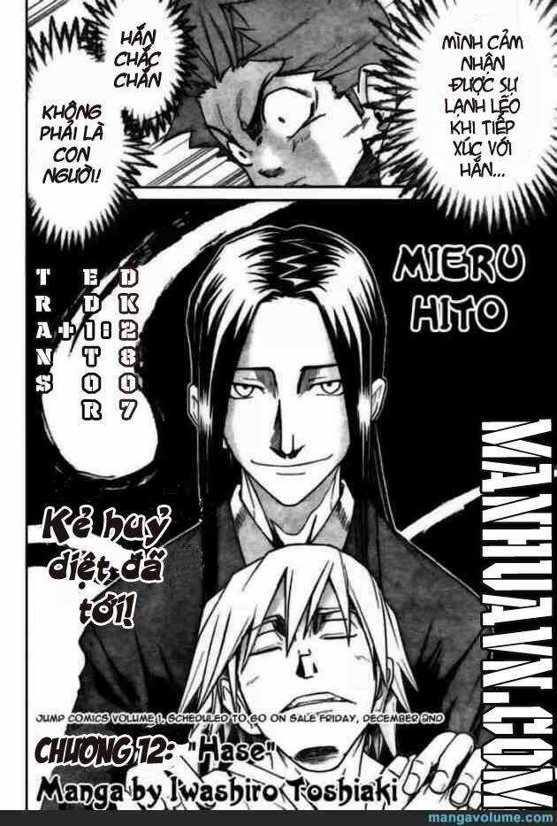 Mieru Hito Chapter 12 trang 10