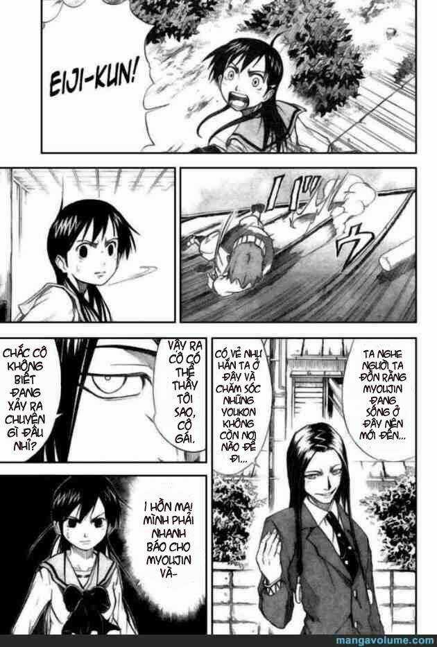 Mieru Hito Chapter 12 trang 11