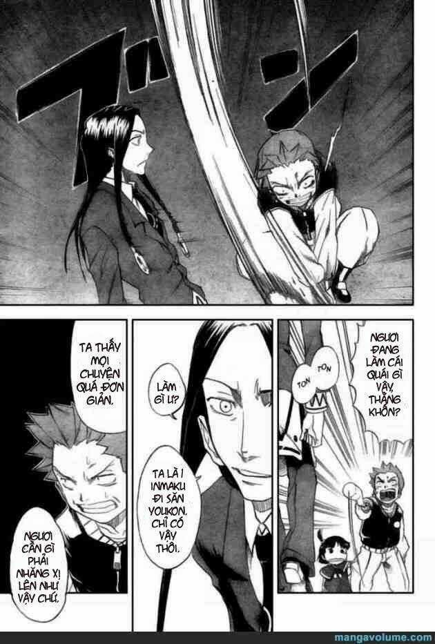 Mieru Hito Chapter 12 trang 13