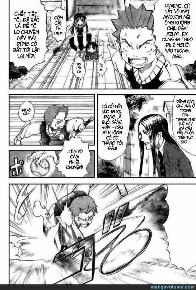 Mieru Hito Chapter 12 trang 14