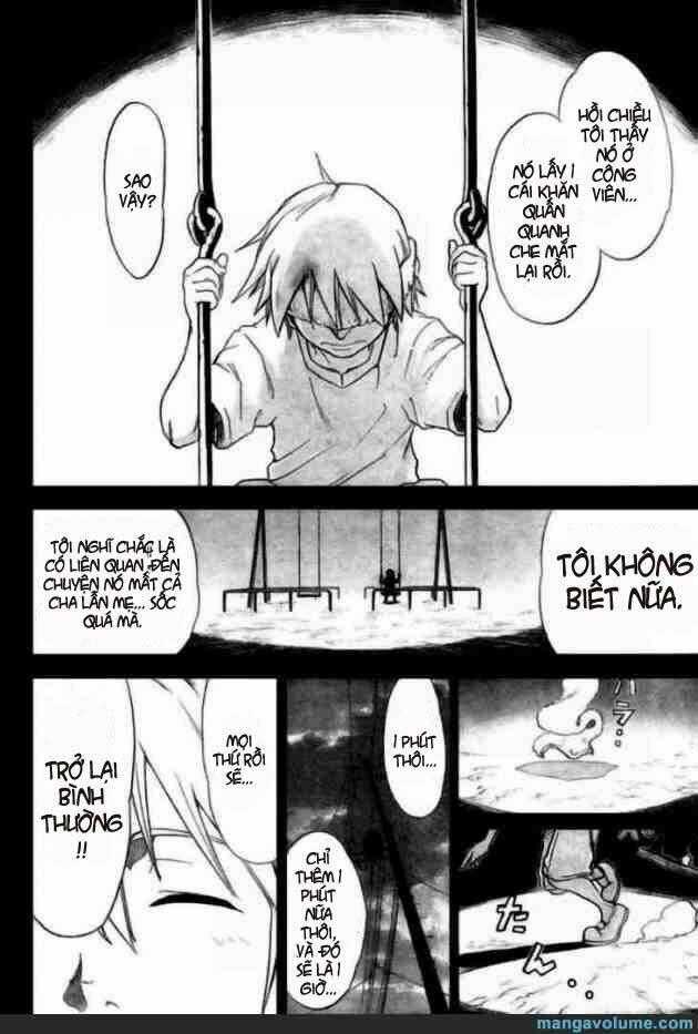 Mieru Hito Chapter 12 trang 16