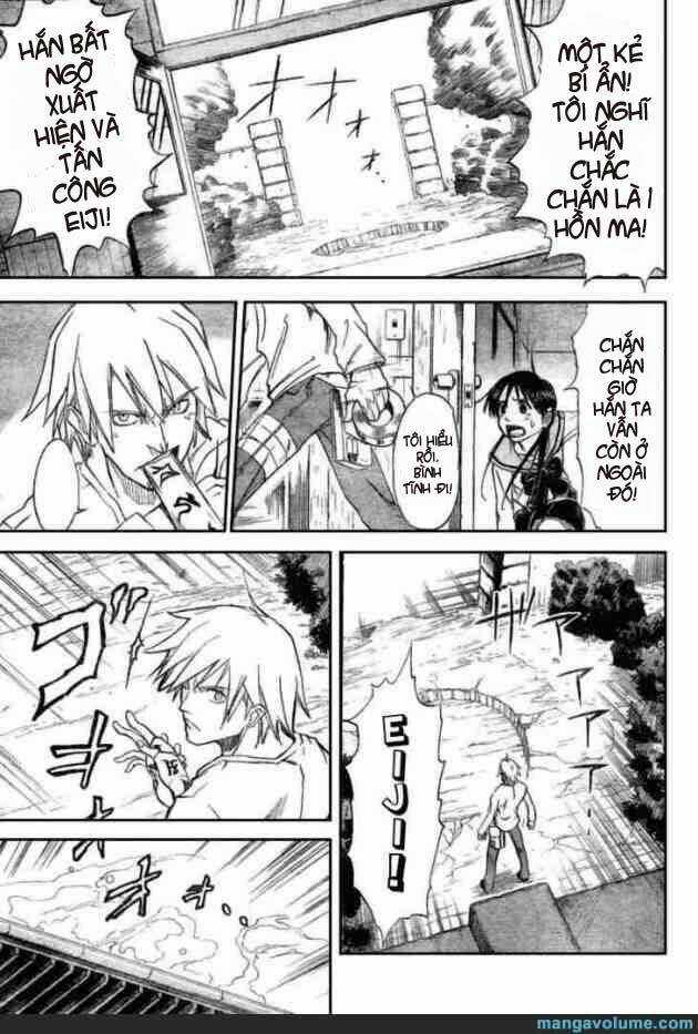 Mieru Hito Chapter 12 trang 3