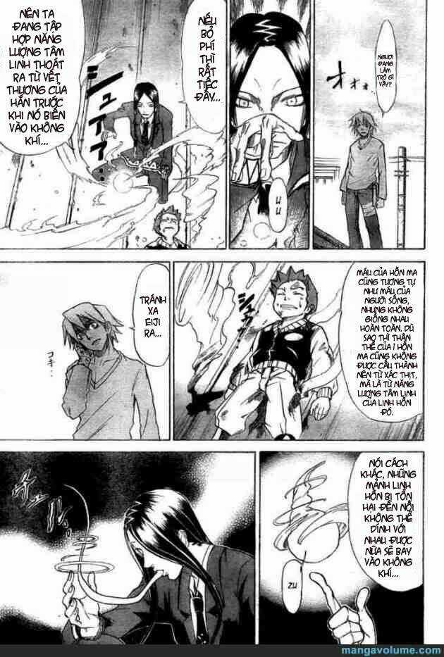 Mieru Hito Chapter 12 trang 4