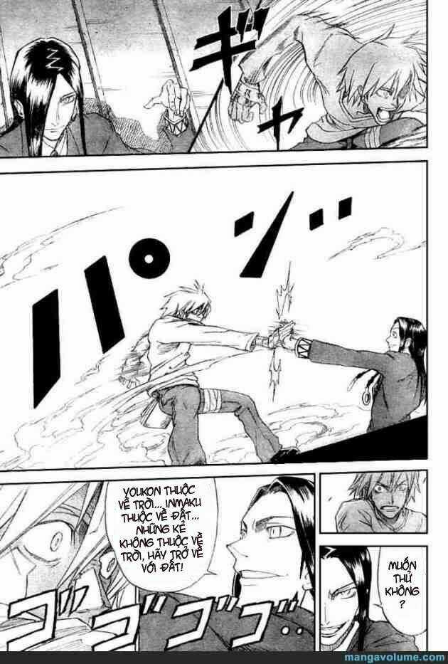 Mieru Hito Chapter 12 trang 8