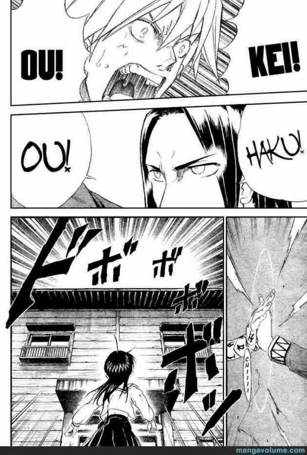 Mieru Hito Chapter 12 trang 9