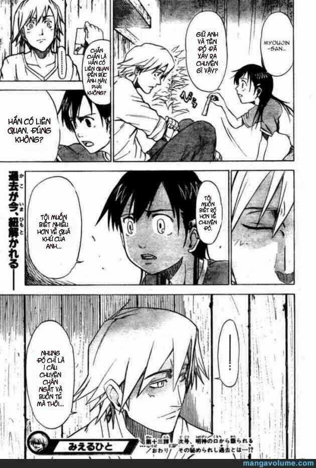 Mieru Hito Chapter 13 trang 11