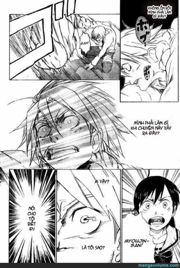 Mieru Hito Chapter 13 trang 12