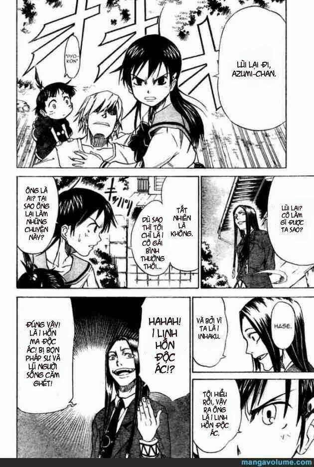 Mieru Hito Chapter 13 trang 2