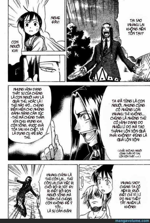 Mieru Hito Chapter 13 trang 4