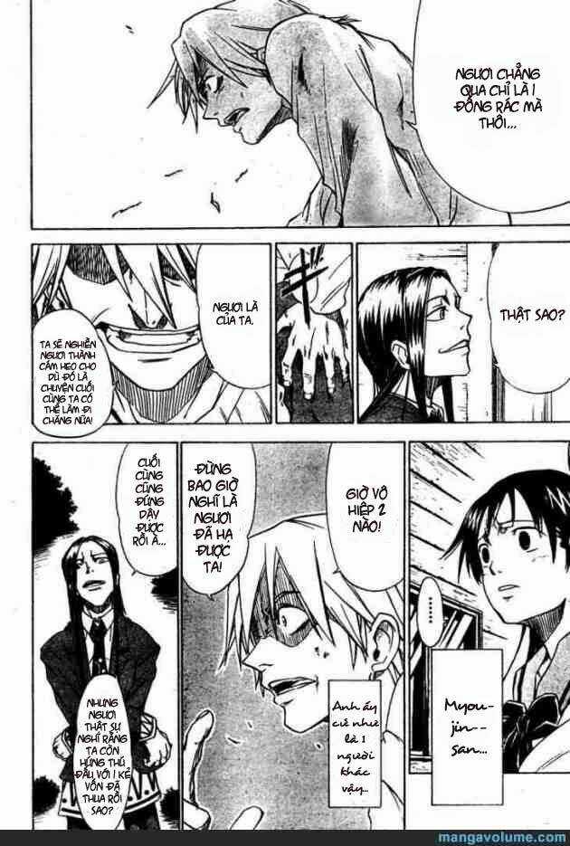 Mieru Hito Chapter 13 trang 6