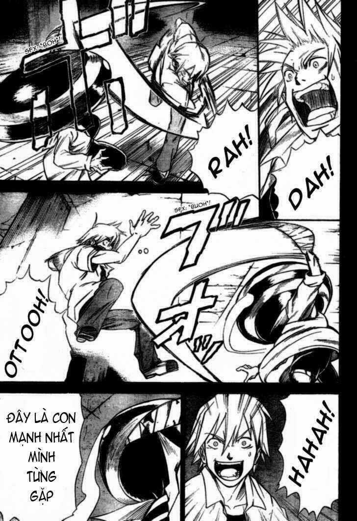 Mieru Hito Chapter 14 trang 15