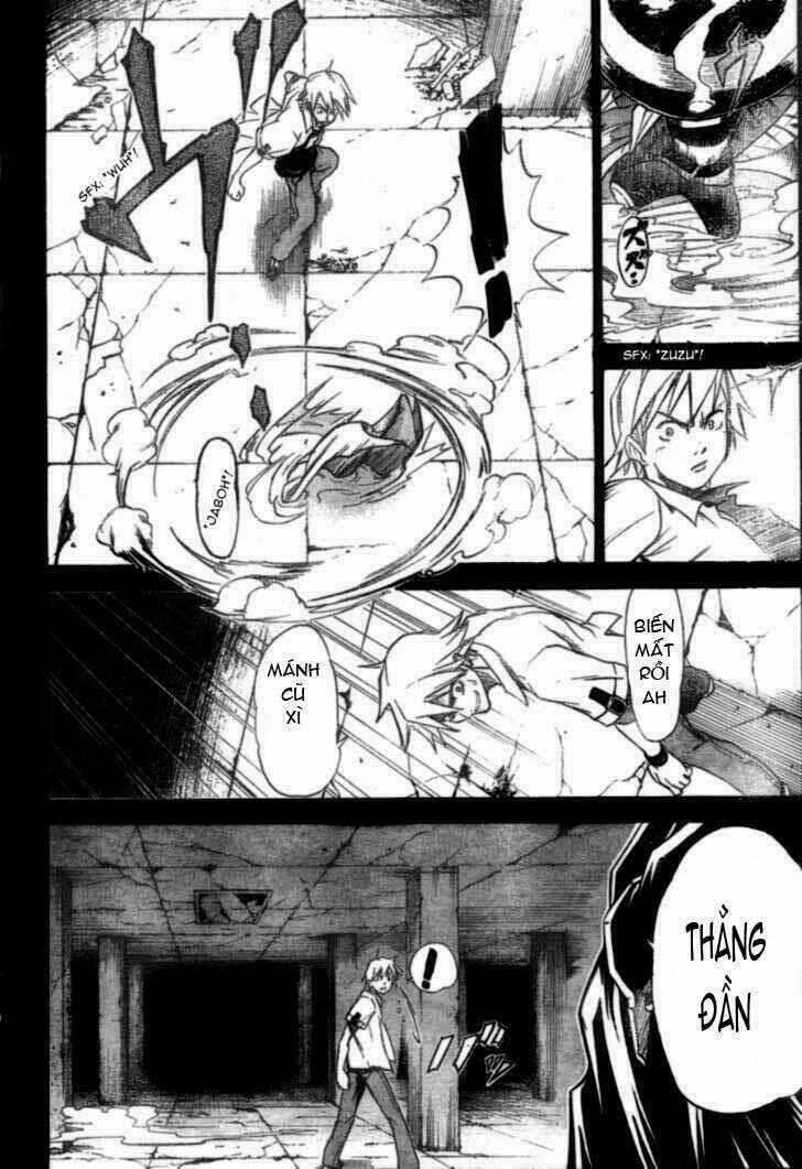 Mieru Hito Chapter 14 trang 16