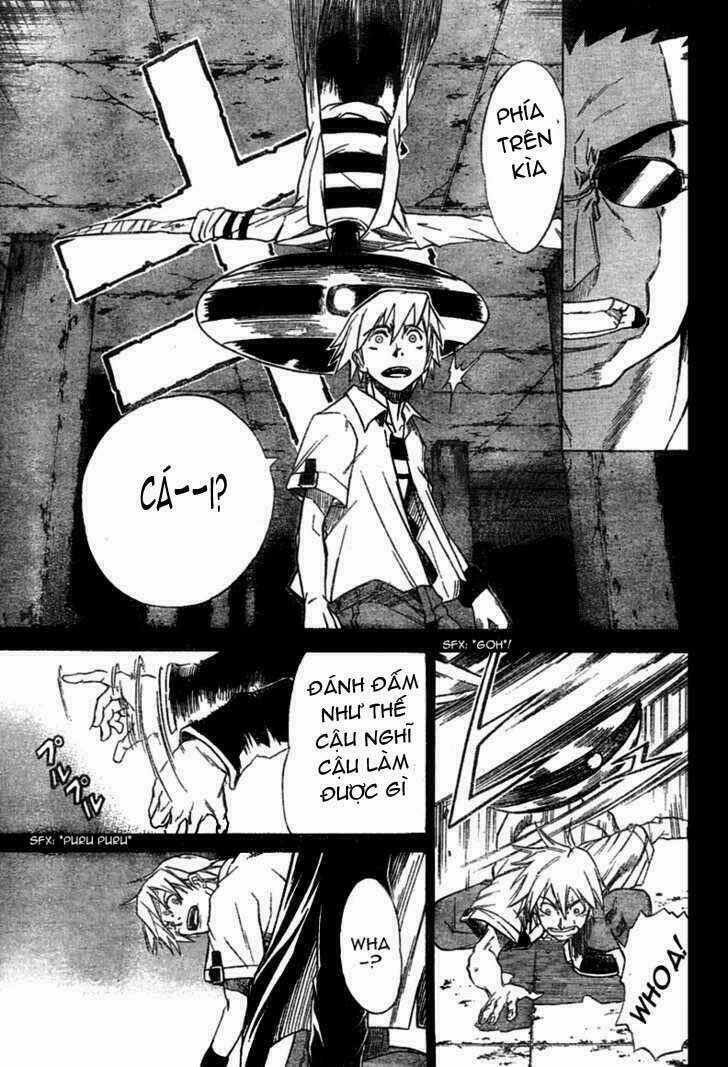 Mieru Hito Chapter 14 trang 17