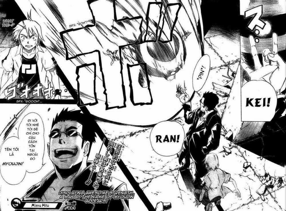 Mieru Hito Chapter 14 trang 18