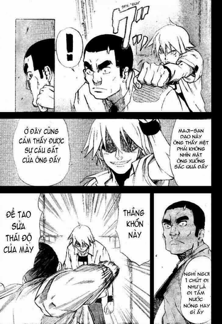 Mieru Hito Chapter 14 trang 7